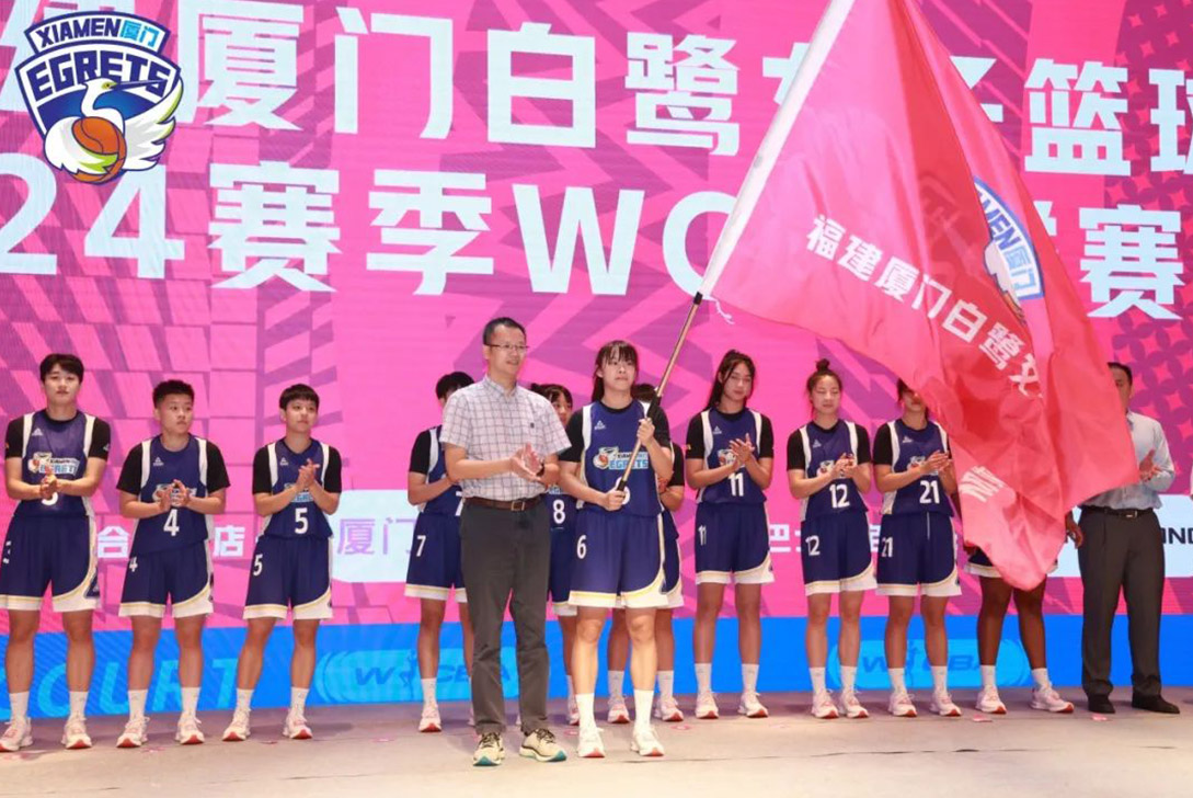 好博体育